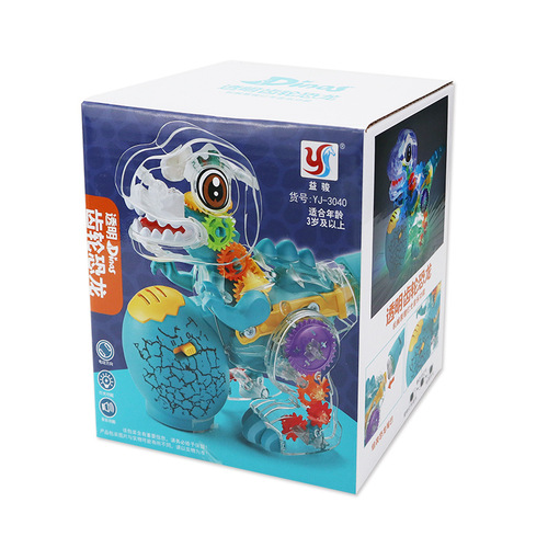 Internet celebrity's same electric transparent gear dinosaur music light universal walking children's swing walking toy