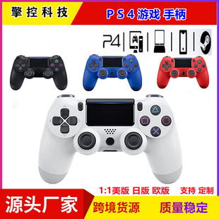 �¿�P4�o���{���ֱ��p�R�_�p���� P4�Α��ֱ�ѩ�����Ips4��������