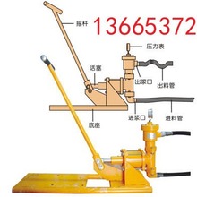 SL168/2�ք�ע�{�á�С��ע�{�á��֓uע�{�� �ք�ע�{�Cʹ�÷���