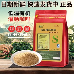 ���m�ЙC���c���ȵ͜غ決454g���b���ø�ɭ�����S��ֱ�N�F؛��Ʒ