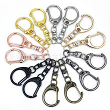源头厂家现货银色金大小C扣加8字 哑黑金属D扣带旋转扣钥匙链