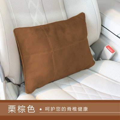 for Wenjie Headrest, Mercedes-Benz Car Headrest - chestnut-brown-waist