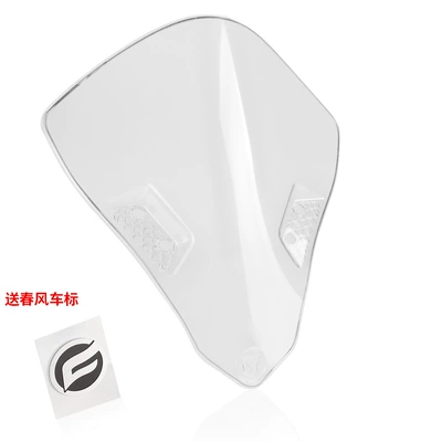 Motorcycle Windshield Deflector Accessories, Motorcycle front windshield - no-specifications-transparent-official-same-style