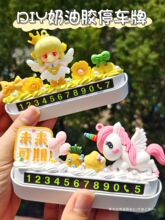 �����z���ϰ���ͯ�ֹ�����ͣ܇��Ų܇�ƹ�����ͨ�����Ʒ���