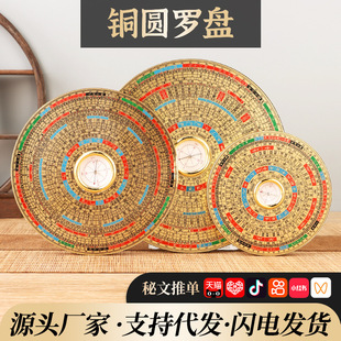 �Lˮ�_�P�����_�P��Ԫ���ϾC�ϱP