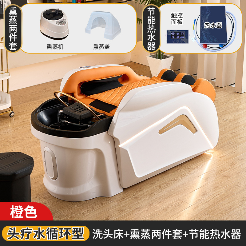 Cama de masaje 4D + ciclo de agua + calentador de agua + fumigación