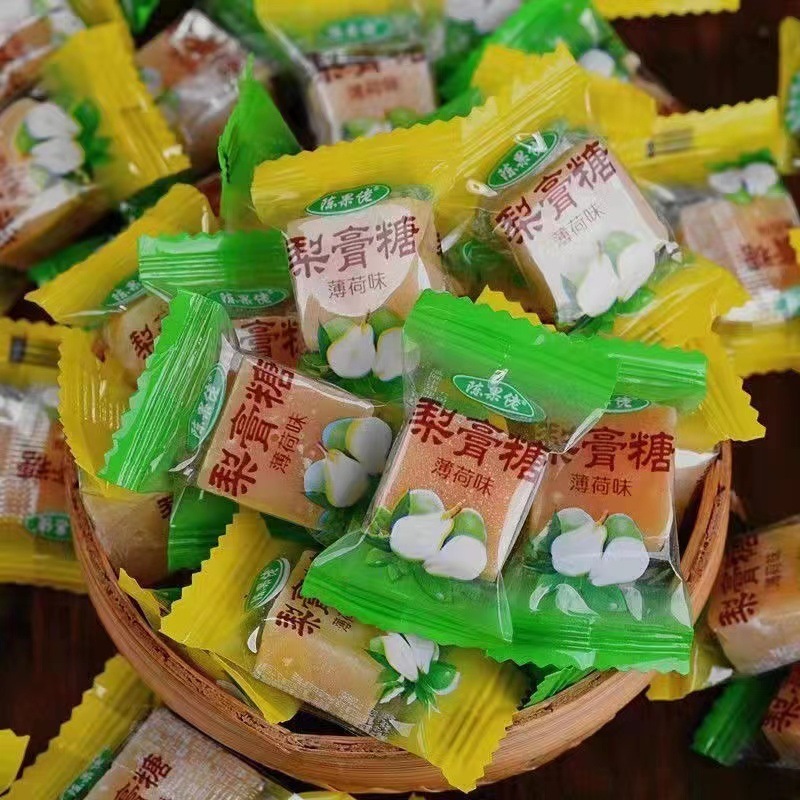 百草秋梨膏糖強力ミント糖清新旧式手作り清涼潤喉キャンディーばら売り食品スナック|undefined