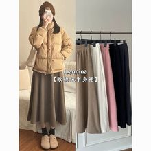 欧绵绒半身裙女秋冬2025新款高腰显瘦字中长款针织裙小个子伞裙