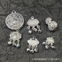 �y�x���U�յ�����Ů���y�帣�A�M����ƽ�����F��K�i�ˌ��_�P��