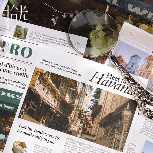 Shi Guang Art Magazine Notebook Sticker, Magazine INS Style Notebook Collage Material Paper Background Paper Base Sticker Pack