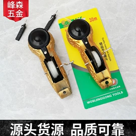 工具刷;其他匠作工具;抹泥板