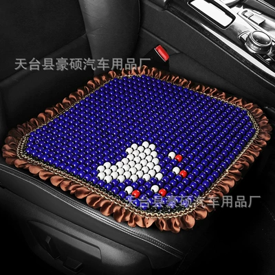 Bodhi Cushion Chair Pad One — Cool pad