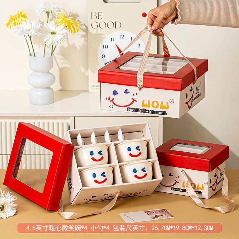 【Yanxiao Yanyan】그릇 4개, 숟가락 4개, 고급 선물 상자