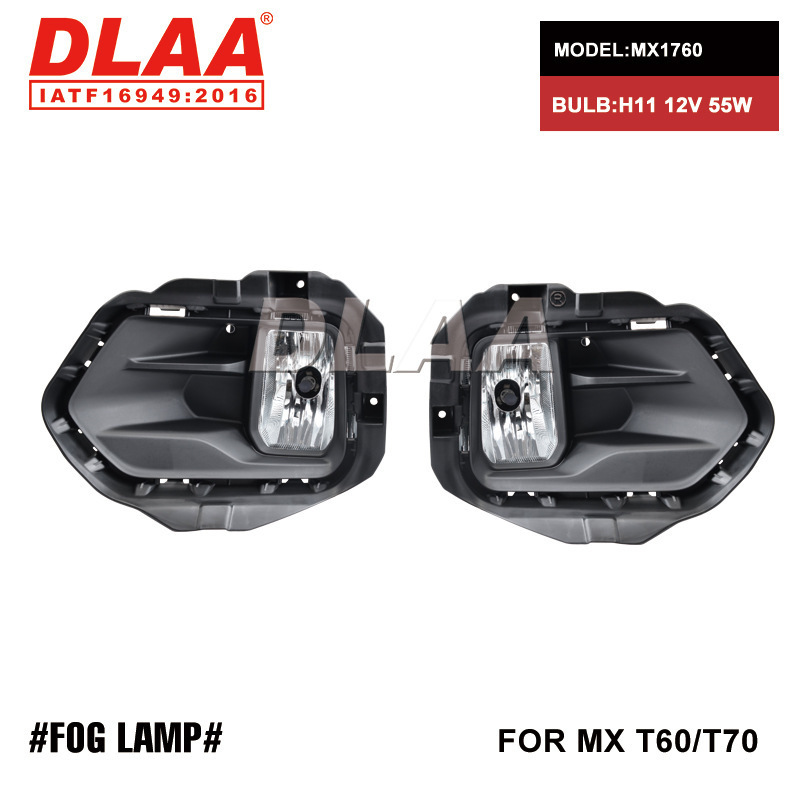 Aplicable a SAIC Chase T60 / T70 H11 55W lámpara de niebla delantera halógeno para automóviles especiales