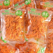 С��偿����z��Ƥ����Ƭ ����ƽ��������Ʒ ����ɢ�Q5��/�� ����