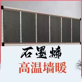 其他按摩器材;电热毯/垫;按摩足疗机