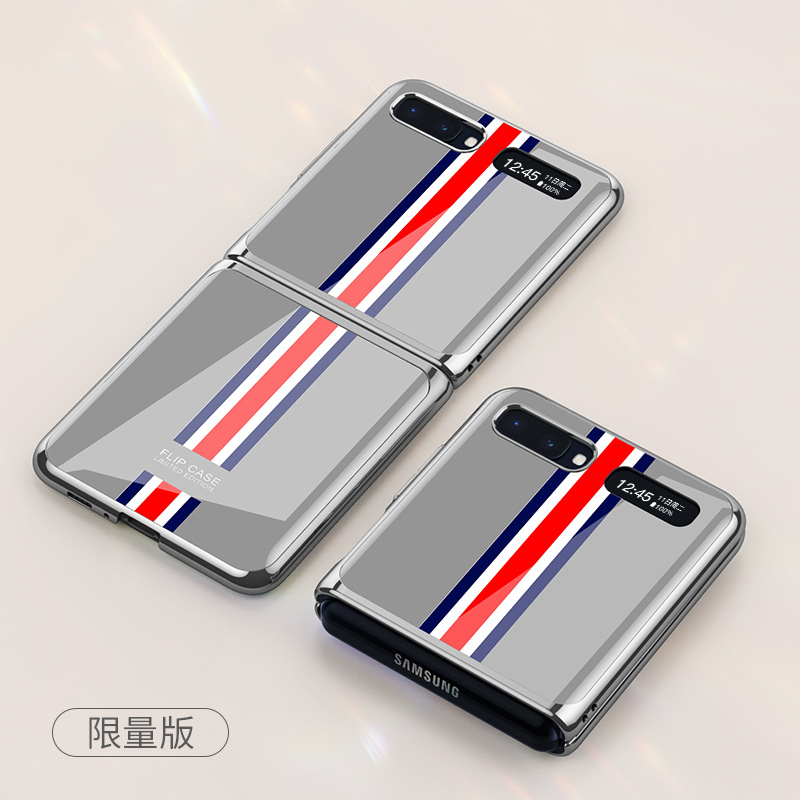 Marca de moda Samsung Galaxy Z Flip 4G caja del teléfono móvil Nuevo vidrio electrochapado flipz teléfono móvil funda protectora aplicable