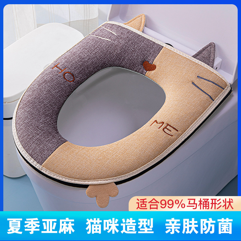 四季対応 猫柄 コントラストデザイン ハンドル付きトイレマット ジッパー式シートクッション トイレカバー 刺繍入りトイレカバー|undefined