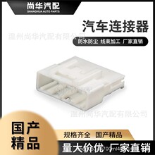 1565377-1�S���ý�w�ծa������[28P�z���B����1376109-1