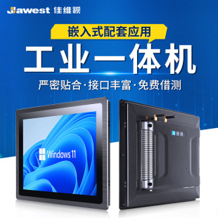 10.1��Ƕ��ʽ������Xһ�w�C���m��ˮ�C���|�����Iƽ����Xһ�w�C