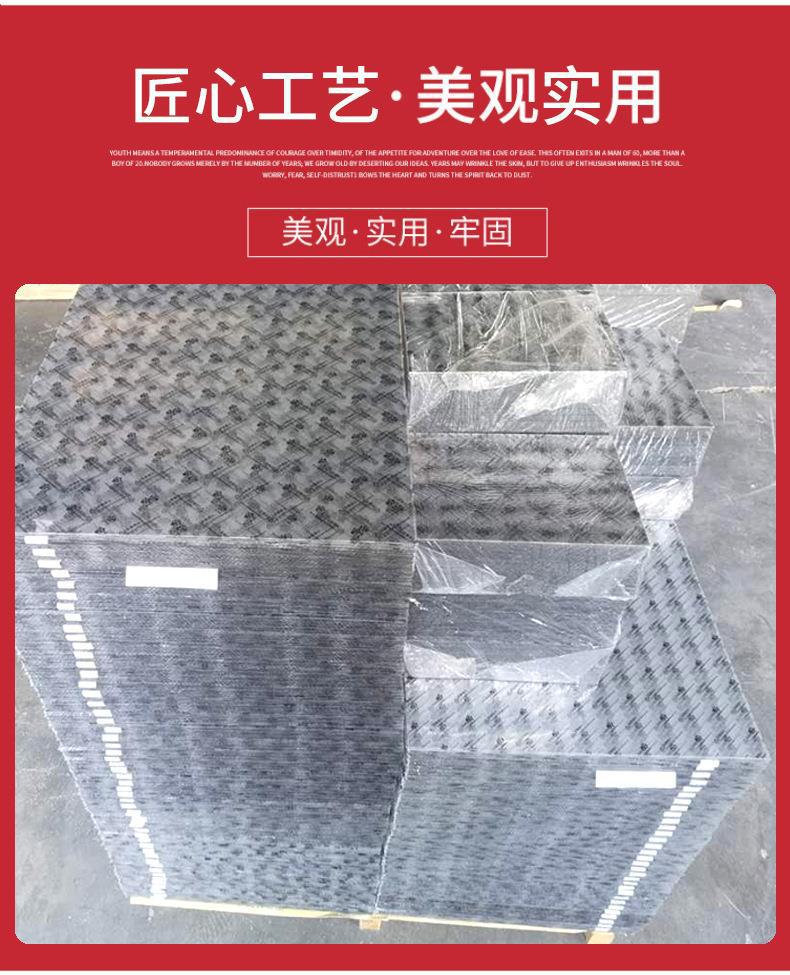 一键复制_20230703093936