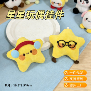�羳΢Ц����ë�q����Sɫ������ż��[�ؔ����ޙC���S���l���