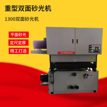 ľ���Cе�p��ɰ��C���߶����p�挒��ɰ��C����ɰ��C