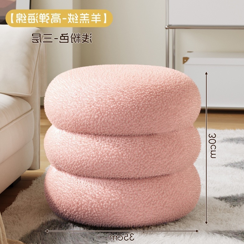 沙发凳家用奶油风小凳子客厅感茶几坐墩南瓜矮板凳换鞋凳门口|undefined
