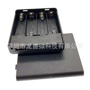 5̖4��늳غ����w���_�P5-6V��LED�tɫָʾ��AA늳�������USB�ӿ�