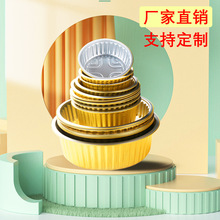 外卖餐盒一次性锡纸盒带盖子食品级打包盒野餐盒铝箔盒烤箱锡纸盒