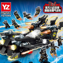 YZ7049拼装积木复仇者联盟组装儿童玩具蝙蝠侠霸气战车人仔跨境外