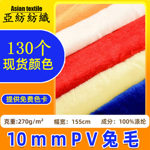 10/15ë�o��pv�q���ϬF؛ �Lë�q����C������������q���n�qpv�q