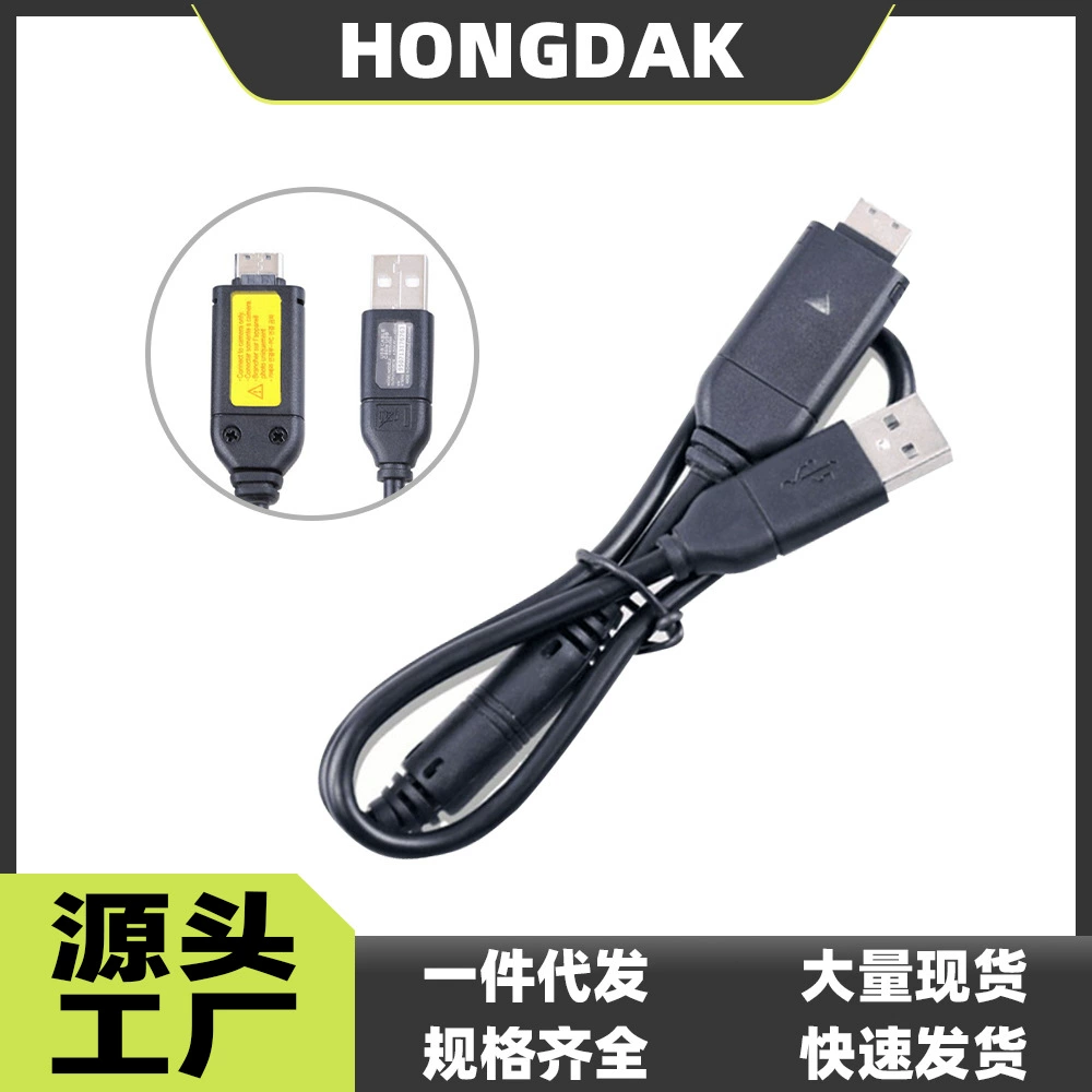 Подходит для цифровой камеры Samsung USB-кабель для зарядки данных SUC-C3 C7 CB20U05 Кабель для передачи данных