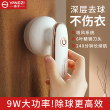 �P���¿�ë���޼����·�ȥë���늼�����ë�C늄Ӵ�ë���γ�ë��