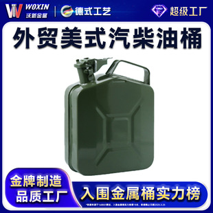 ���l��ʽ����Ͱ5L10L20���Ӻ���Ͱ��y�������Ͱ���Q���ü�����