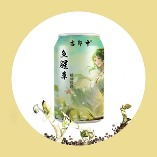 鱼腥草植物饮料贴牌 药食同源植物萃取 鱼腥草口服液OEM贴牌代工