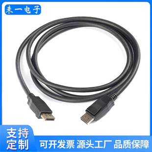 HDMI�����B�Ӿ� 4K���|��X�@ʾ���ҕ�C�C픺��@ʾ���B�Ӿ� dp��