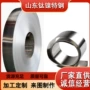 定制优惠精密4j80带材