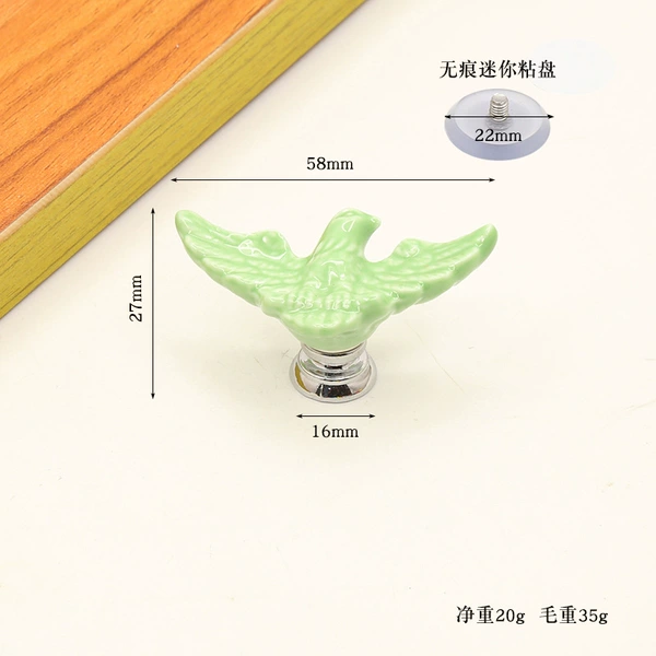 Spread your wings and fly high-green
