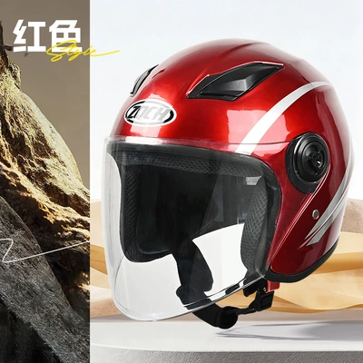 Motosiklet kaskı (dəbilqə) Helmet for Men and Women, Suitable - big-red