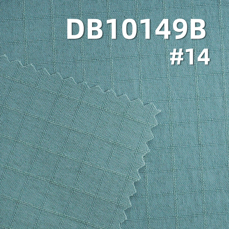 现货供应 230T尼龙高弹力消光双线格153g染色布 3M吸湿速干面料