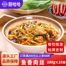 �N�����~����z180g��������ʳ�����w���������Ʒ�˿�Ͳ��P��