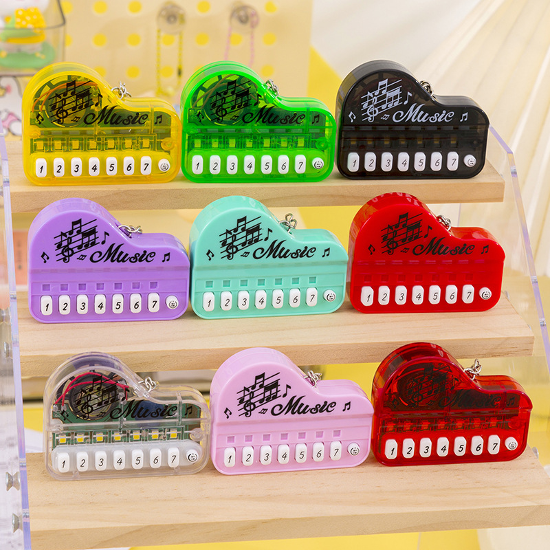 迷你掌上钢琴钥匙扣儿童电子琴卡通钥匙扣挂件可弹奏发光创意玩具