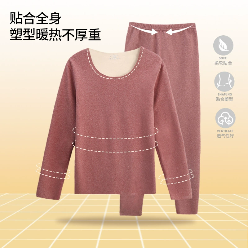 Keep warm base body-friendly thermal underwear, trousers, set