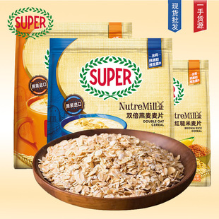 �R�������M��SUPER�����Ƽt������Ƭ��ʳ������͸����}�|�S����D