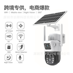 solar ptz camera̫����pĿ�����ӱO�ؔz���^ �o��wifi 4G��C