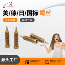 �ǘ��S�~�ݽzM5M6M8M10M12�S�~���˃����Ǿo���ݽzᔟo�^픽z�C��