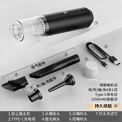 Car Vacuum Cleaner with Air Pump, Wireless Charging, Strong Suction, Powerful Multi-Function, Four-In-One, Dual-Use for Cars (Tozsoranlar) - 2054-a-black-model-37v1200-mah