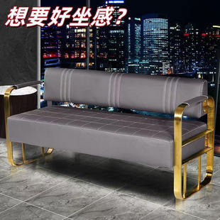 Waiting Chair for Hair Salon, Light Luxury Hair Salon Rest Area, Stainless Steel Long Sofa Chair, Internet Celebrity Barber Shop Sofa