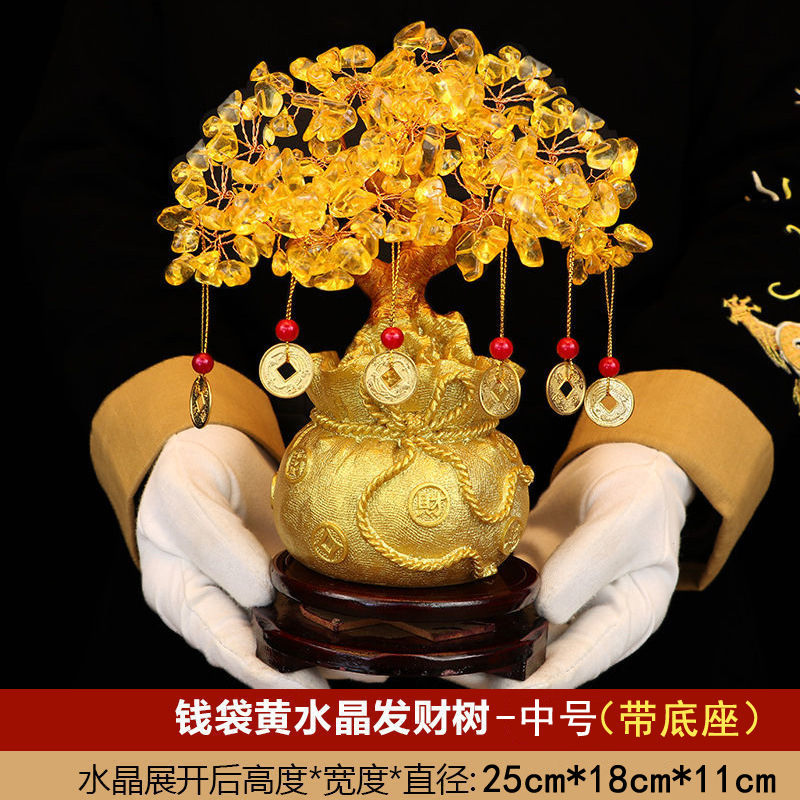 Citrino dinero árbol decoración pequeña fortuna árbol casa creativa vino gabinete decoración del hogar sala de estar TV gabinete fortuna árbol